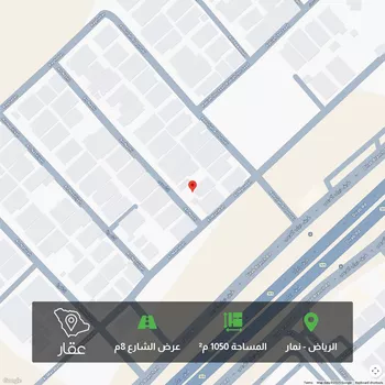 أرض للبيع في شارع الناصحي, حي نمار, مدينة الرياض, منطقة الرياض