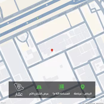 أرض للبيع في شارع أبي الحسن بن سالم, حي غرناطة, مدينة الرياض, منطقة الرياض