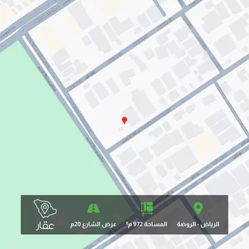 أرض للبيع في شارع عبدالعزيز بن الحصين, حي الروضة, مدينة الرياض, منطقة الرياض