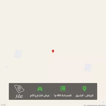 أرض للبيع في حي الزاهر, مدينة الرياض, منطقة الرياض