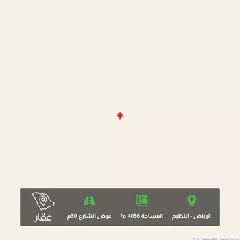 أرض للبيع في حي النظيم, مدينة الرياض, منطقة الرياض