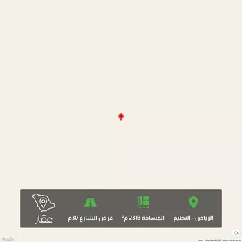 أرض للبيع في حي النظيم, مدينة الرياض, منطقة الرياض