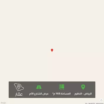 أرض للبيع في حي النظيم, مدينة الرياض, منطقة الرياض
