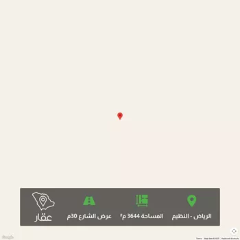 أرض للبيع في حي النظيم, مدينة الرياض, منطقة الرياض
