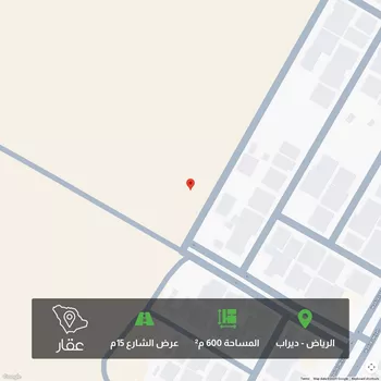 أرض للبيع في حي ضاحية نمار, مدينة الرياض, منطقة الرياض