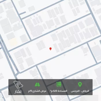 أرض للبيع في شارع رقم 316, حي النرجس, مدينة الرياض, منطقة الرياض