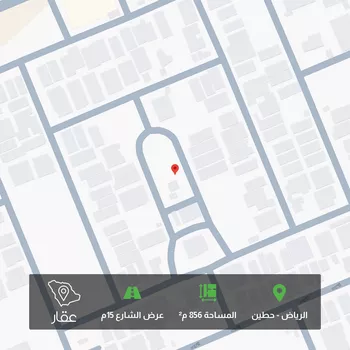 أرض للبيع في شارع القصر الكبير, حي حطين, مدينة الرياض, منطقة الرياض