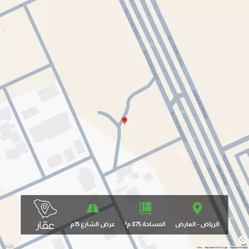 أرض للبيع في طريق الملك عبدالعزيز الفرعي ، حي العارض ، الرياض ، منطقة الرياض