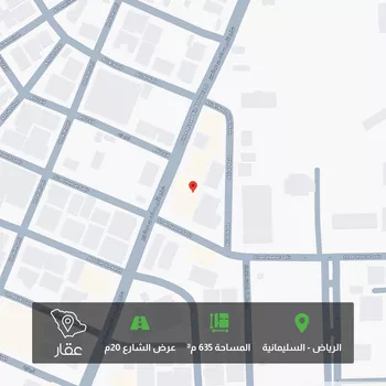 أرض للبيع في شارع الأمير مساعد بن عبدالعزيز, حي السليمانية, مدينة الرياض, منطقة الرياض