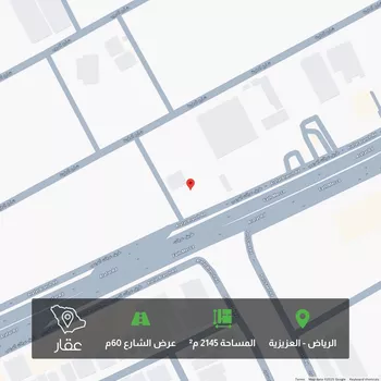 أرض للبيع في شارع طريق عرفات, حي العزيزية, مدينة الرياض, منطقة الرياض