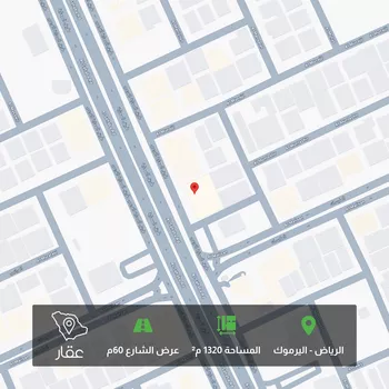 أرض للبيع في شارع الصحابة, حي اليرموك, مدينة الرياض, منطقة الرياض