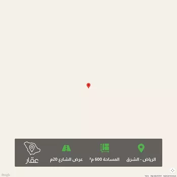 أرض للبيع في حي الشعلة, مدينة الرياض, منطقة الرياض