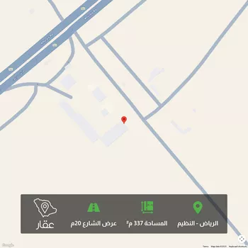 أرض للبيع في شارع النخل, حي النظيم, مدينة الرياض, منطقة الرياض