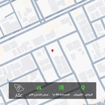 أرض للبيع في شارع عبدالرحمن الملق, حي القيروان, مدينة الرياض, منطقة الرياض