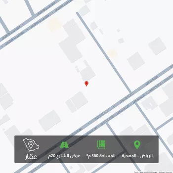 أرض للبيع في حي المهدية ، الرياض ، منطقة الرياض