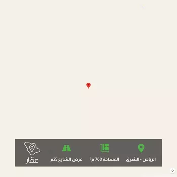 أرض للبيع في حي العلا, مدينة الرياض, منطقة الرياض