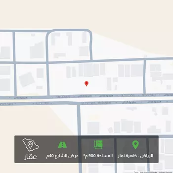 أرض للبيع في شارع زياد الباهلي, حي العوالي, مدينة الرياض, منطقة الرياض