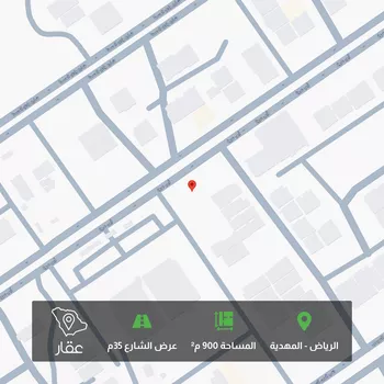 أرض للبيع في شارع أبي عروة, حي المهدية, مدينة الرياض, منطقة الرياض
