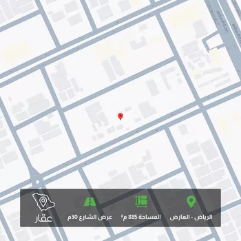 أرض للبيع في شارع ثعلبه بن سعد الخزرجي, حي العارض, مدينة الرياض, منطقة الرياض