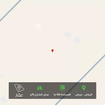 أرض للبيع في حي عريض, مدينة الرياض, منطقة الرياض