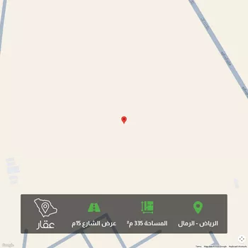 أرض للبيع في حي الرمال, مدينة الرياض, منطقة الرياض