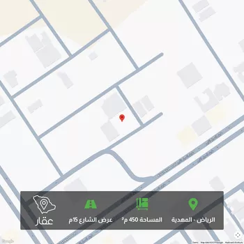 أرض للبيع في شارع أبي العباس الصقلي, حي المهدية, مدينة الرياض, منطقة الرياض