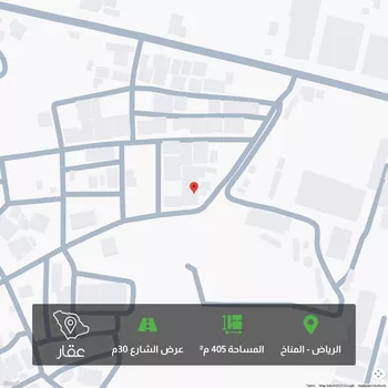 أرض للبيع في حي المناخ, مدينة الرياض, منطقة الرياض