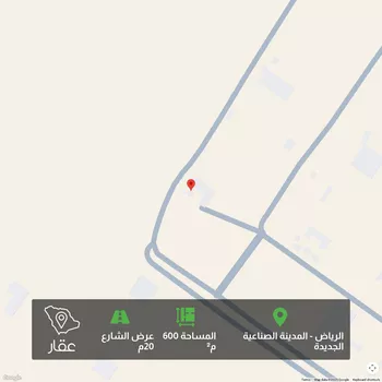 أرض للبيع في شارع ثلوث المنظر, حي المصفاة, مدينة الرياض, منطقة الرياض