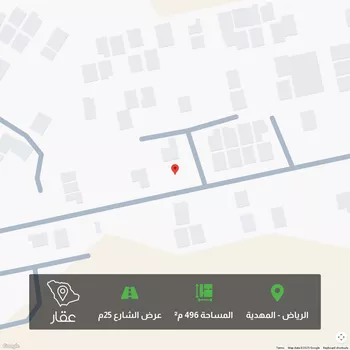 أرض للبيع في شارع عثمان بن سليمان, حي المهدية, مدينة الرياض, منطقة الرياض