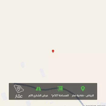 أرض للبيع في حي ضاحية نمار, مدينة الرياض, منطقة الرياض