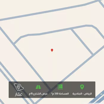 أرض للبيع في حي الجنادرية, مدينة الرياض, منطقة الرياض