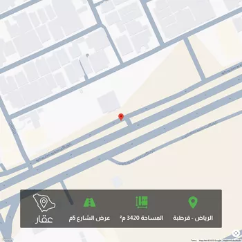 أرض للبيع في حي قرطبة ، الرياض ، منطقة الرياض
