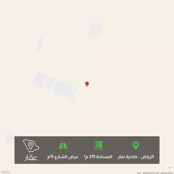 أرض للبيع في شارع بدون, حي ضاحية نمار, مدينة الرياض, منطقة الرياض