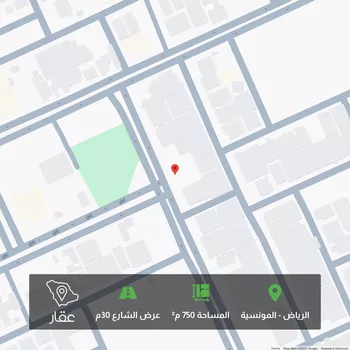 أرض للبيع في شارع التراث, حي المونسية, مدينة الرياض, منطقة الرياض