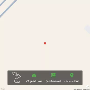 أرض للبيع في حي عريض, مدينة الرياض, منطقة الرياض