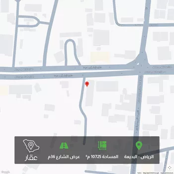 أرض للبيع في شارع الامير فهد بن فيصل بن فرحان ال سعود, حي البديعة, مدينة الرياض, منطقة الرياض