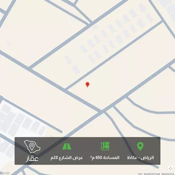 أرض للبيع في شارع رحمة الله السندي, حي عكاظ, مدينة الرياض, منطقة الرياض