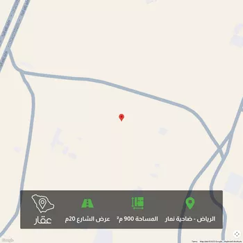 أرض للبيع في حي ضاحية نمار, مدينة الرياض, منطقة الرياض