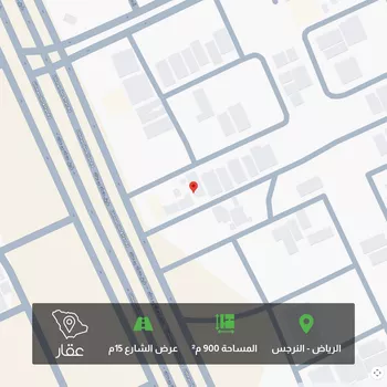 أرض للبيع في شارع أبي داود المصحفي, حي النرجس, مدينة الرياض, منطقة الرياض