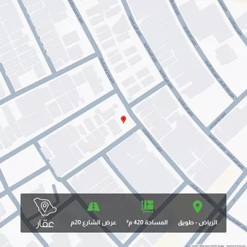 أرض للبيع في شارع حسن بن عبدالوهاب, حي طويق, مدينة الرياض, منطقة الرياض