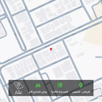 أرض للبيع في شارع جبل فرقان, حي التعاون, مدينة الرياض, منطقة الرياض