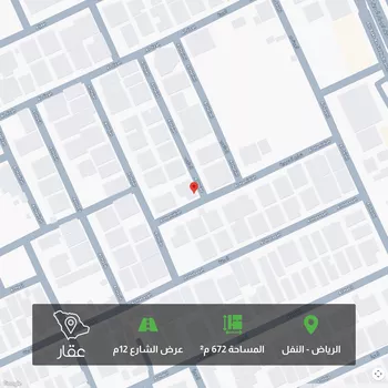 أرض للبيع في شارع الحامدية, حي النفل, مدينة الرياض, منطقة الرياض