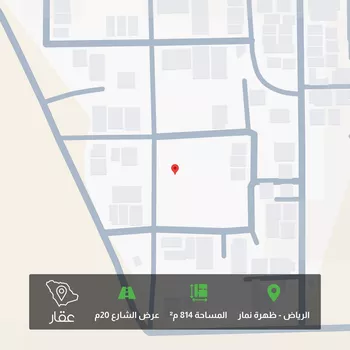 أرض للبيع في شارع شهاب الدين المرشدي, حي العوالي, مدينة الرياض, منطقة الرياض