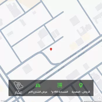أرض للبيع في شارع أبي العباس الصقلي, حي المهدية, مدينة الرياض, منطقة الرياض