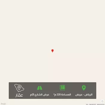 أرض للبيع في شارع عبد الوهاب الاحمدي, حي عريض, مدينة الرياض, منطقة الرياض