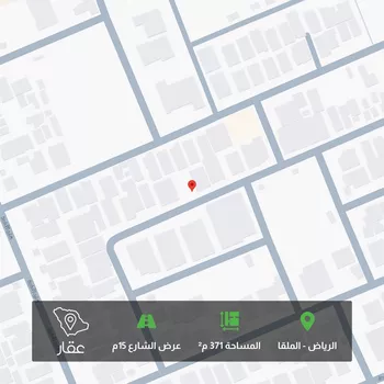 أرض للبيع في شارع رقم 43, حي الملقا, مدينة الرياض, منطقة الرياض