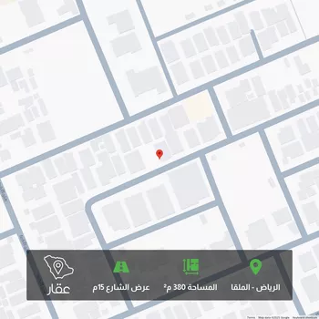 أرض للبيع في شارع رقم 43, حي الملقا, مدينة الرياض, منطقة الرياض