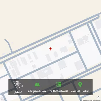 أرض للبيع في شارع طارق بن شهاب ، حي النرجس ، الرياض ، منطقة الرياض