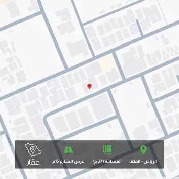 أرض للبيع في شارع رقم 43, حي الملقا, مدينة الرياض, منطقة الرياض