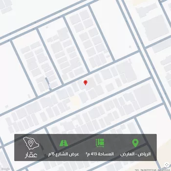 أرض للبيع في شارع أبي عبدالله الجيلاني, حي العارض, مدينة الرياض, منطقة الرياض